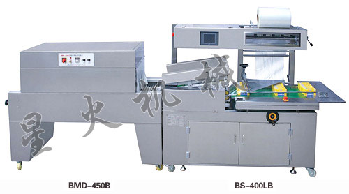 不銹鋼全自動熱收縮包裝機（全封閉式）